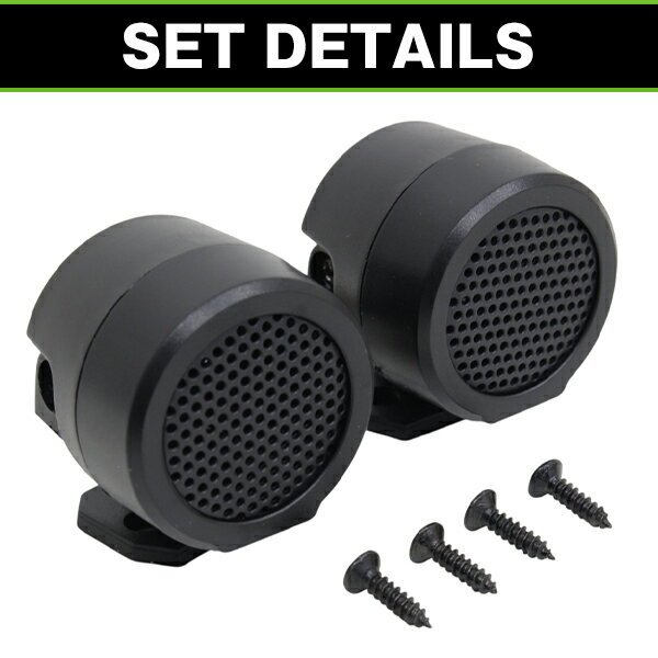 ���� ���ԡ����� ����ѥ��ȥ��ԡ����� 12V 20W 5KHz?20KHz 98dB �ⲻ ���� �ԡ����� 500W ���������ǥ��� �ĥ������� �ݷ� 2�ĥ��å�