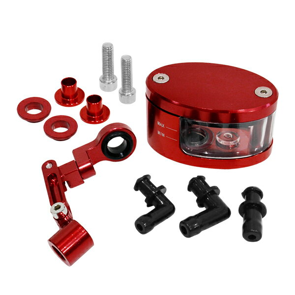 バイク リザーバータンク アルミ 楕円タイプ 別体式 12cc 1個 CB モンキー APE マスターシリンダー リ..