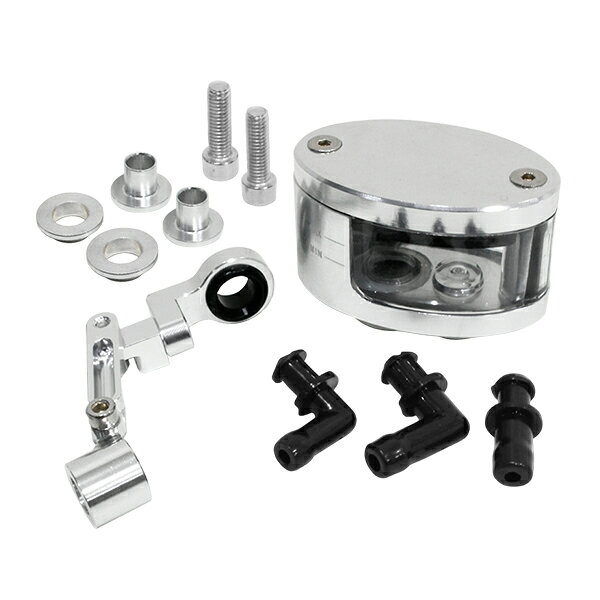 バイク リザーバータンク アルミ 楕円タイプ 別体式 12cc 1個 CB モンキー APE マスターシリンダー リ..