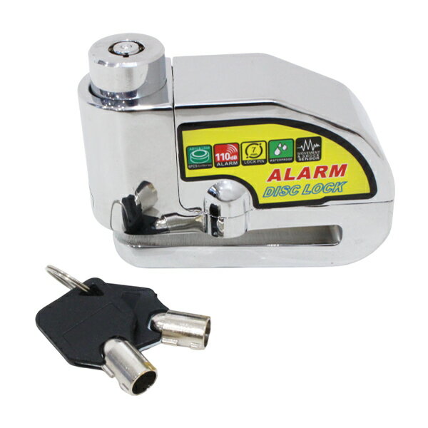 警告 アラーム 付き ディスクロック 盗難 防止 ディスク ロック 鍵 ロード バイク 自転車 大音量110dB ..