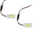 ハイパワー COB LEDルームランプ RX-7/RX7/RX 7 FD3S H3～ 【マツダ 面発光 SMD 室内灯 ルームライト ホワイト 白 ルームランプセット ルーム球 電球 LED球 純正交換式 車内灯 車内ライト 室内灯 室内ライト 爆光 両面テープ付属】