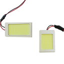 nCp[ COB LED[v CXg/ist NCP61 H14`H19 yg^ ʔ SMD  [Cg zCg  [vZbg [ d LED  ԓ ԓCg  Cg  ʃe[vtz