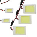 ハイパワー COB LEDルームランプ ヴァンガード(バンガード) ACA H19~ 【トヨタ 面発光 SMD 室内灯 ルームライト ホワイト 白 ルームランプセット ルーム球 電球 LED球 純正交換式 車内灯 車内ライト 室内灯 室内ライト 爆光 両面テープ付属】(3)
