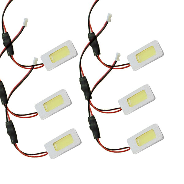 ハイパワー COB LEDルームランプ エリシオン RR4 H13～H17 【ホンダ 面発光 SMD 室内灯 ルームライト ホワイト 白 ルームランプセット ルーム球 電球 LED球 純正交換式 車内灯 車内ライト 室内灯 室内ライト 爆光 両面テープ付属】