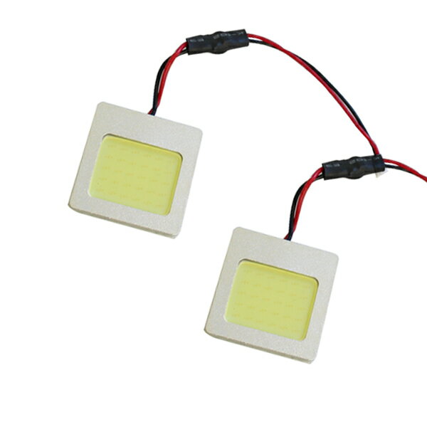 26 mm Cfl - ハイパワー COB LEDルームランプ ギャラン EA1 H8～H17 【三菱 面発光 SMD 室内灯 ルームライト ホワイト 白 ルームランプセット ルーム球 電球 LED球 純正交換式 車内灯 車内ライト 室内灯 室内ライト 爆光 両面テープ付属】