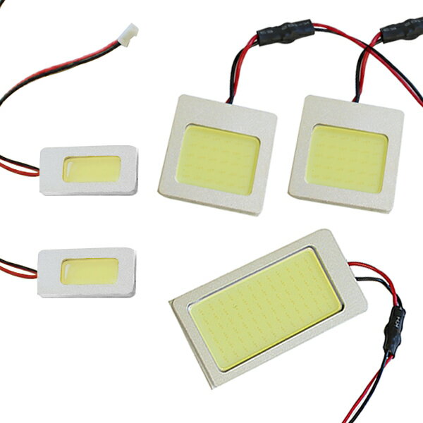 ハイパワー COB LEDルームランプ クラウン ロイヤル JZS17系 H11.9～H15.11 【トヨタ 面発光 SMD 室内灯 ルームライト ホワイト 白 ルームランプセット ルーム球 電球 LED球 純正交換式 車内灯 車内ライト 室内灯 室内ライト 爆光 両面テープ付属】