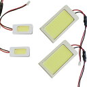ハイパワー COB LEDルームランプ クロスロード RT4 H13~H17 【ホンダ 面発光 SMD 室内灯 ルームライト ホワイト 白 ルームランプセット ルーム球 電球 LED球 純正交換式 車内灯 車内ライト 室内灯 室内ライト 爆光 両面テープ付属】(3)