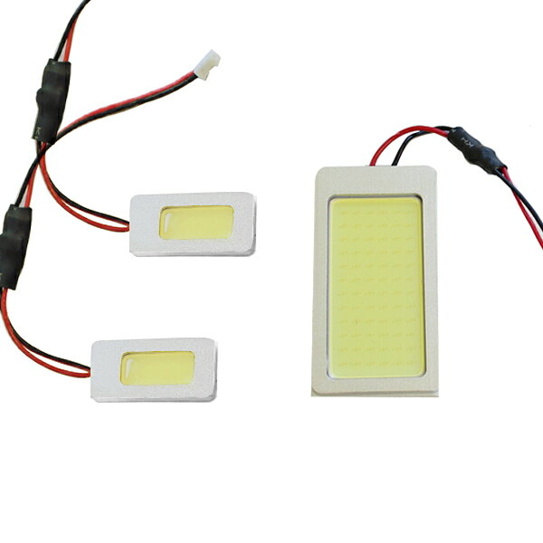 ユニット全体が光る！ 面発光 COB LED ハイパワールームランプ【適合車種】・メーカー：ホンダ・車種：フィット/Fit・型式：GD2・年式：H13〜H19◆セット内容：フロント:SMD 2×5 　2セット センター:SMD 4×9 　1セット 【商品説明】超ハイパワールームランプの登場発光が従来のSMDやFLUXのようにつぶつぶ感を感じない面発光LED光源が面になることにより、見栄えがUP定電圧回路搭載なので点灯の安定感も抜群！面全体が発光する、有機ELのようなLEDです均一な光が車内に広がります照射光だけでなく、商品外観も考慮した一歩先のルームランプです敷き詰められたLEDは明るさも今までのLEDとは比べ物になりません裏面には両面テープ付属しているので取り付けも簡単です送料：送料無料 (沖縄・離島・一部地域は別途送料加算となります)【注意事項】◆お客様都合による商品ページ未確認や商品加工後の返品・交換・キャンセルは一切行えません。◆メーカー発注商品や姉妹店舗との共有在庫商品の場合、商品により納期にお時間を頂く場合やご注文のタイミングによって欠品となる可能性が御座います。お急ぎの方は事前に納期確認のご連絡を下さい。◆交換等での工賃や車両の損害などはいかなる場合も保証対象外となります。◆必ず加工/取り付け前に動作確認をして下さい。取付・加工後・脱着工賃・取付時の不備・過失傷害・水漏れ等は保証致しかねます。◆お客様御自身での取付作業によるいかなる損害も責任を負いかねますのでご了承ください。◆付属品以外を利用しての取付けは自己責任で行って下さい。◆お車によっては加工が必要な場合がございます。◆保証期間は商品発送日から7日間の初期不良のみです。お荷物送り状が保証書の代わりとなります。◆当店はお取り付けに関するサポートは行なっておりません。技術ある整備工場にてお取付ください。◆モニターの環境によっては実際の商品と色見などが違う場合が御座います。◆商品仕様が予告なく変更される場合が御座います。◆輸入商品の場合は、すれ・傷等がある場合が御座います。◆海外製商品の場合は、必要に応じてコーキング処理を追加してください。◆社外品の場合、純正品では御座いませんので完全一致にはなりません。◆説明書は付属いたしません。◆車種対応については、グレードや年式によって適合が異なる場合がある為、必ずご購入前に現車にて形状・スペース・サイズのご確認の上、最終的な判断はお客様でお願いします。◆商品が到着しましたら、必ず商品内容をご確認ください。予めご了承下さい。・年式/グレード/型式が一致しましても、新車時のお車登録日により適合しない車種が御座います。・車種のグレード,年式によっては、取り付け箇所やアダプター端子(ソケット）が異なる場合が御座いますのでご購入前に必ずご確認下さい。