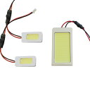 ハイパワー COB LEDルームランプ フィット/Fit GD4 H13~H19 【ホンダ 面発光 SMD 室内灯 ルームライト ホワイト 白 ルームランプセット ルーム球 電球 LED球 純正交換式 車内灯 車内ライト 室内灯 室内ライト 爆光 両面テープ付属】(3)