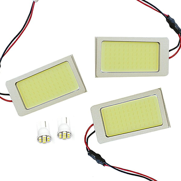 ハイパワー COB LEDルームランプ RAV4/ラヴフォー(ラブフォー) ACA31系 H17.11～ ...
