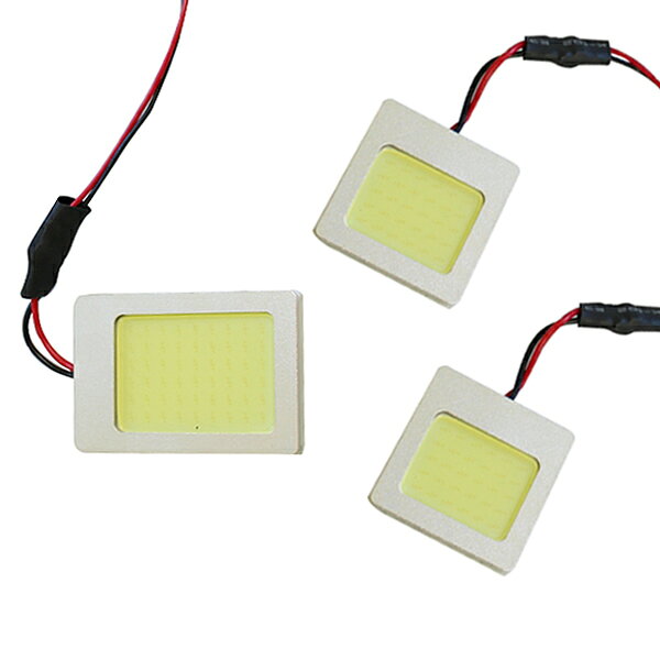 Rakuten - ハイパワー COB LEDルームランプ ホビオ HJ2 H15.4～ 【ホンダ 面発光 SMD 室内灯 ルームライト ホワイト 白 ルームランプセット ルーム球 電球 LED球 純正交換式 車内灯 車内ライト 室内灯 室内ライト 爆光 両面テープ付属】