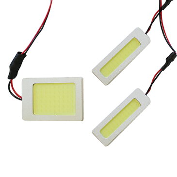 ハイパワー COB LEDルームランプ ハイエース スーパーロング TRH200系 H16.8〜 【トヨタ 面発光 SMD 室内灯 ルームライト ホワイト 白 ルームランプセット ルーム球 電球 LED球 純正交換式 車内灯 車内ライト 室内灯 室内ライト 爆光 両面テープ付属】