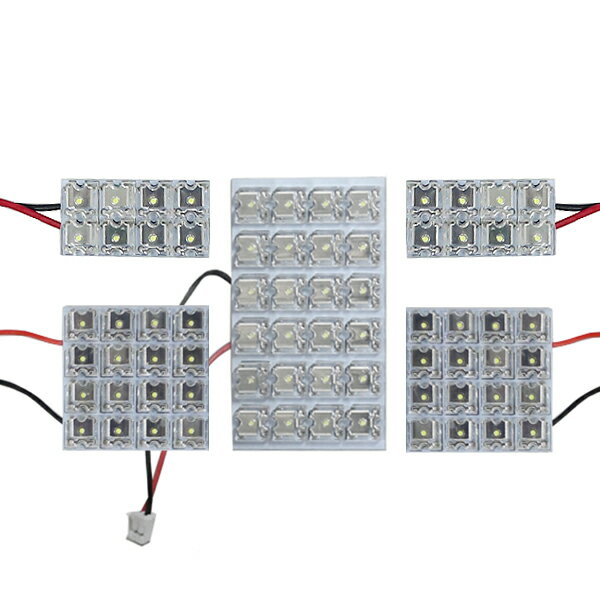 【メール便送料無料】 超高輝度LEDルームランプ クラウン ロイヤル JZS17 H11.9～H15.11 72発/5P トヨタ【FLUX 室内灯 電球 ホワイト 白 ルームランプセット ルーム球 カーアクセサリー 取付簡単 トランク ラゲッジ にも】