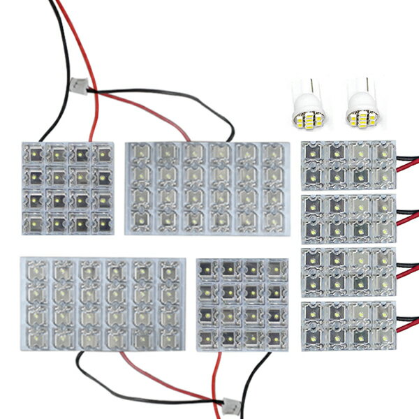 楽天GREEN_Shop【メール便送料無料】 超高輝度LEDルームランプ ハイラックスサーフ 210系 H14～H21 128発/10P トヨタ【FLUX 室内灯 電球 ホワイト 白 ルームランプセット ルーム球 カーアクセサリー 取付簡単 トランク ラゲッジ にも】