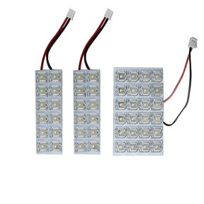 【メール便送料無料】 超高輝度LEDルームランプ プリウス ZVW30系 H21～ 48発/3P トヨタ【FLUX 室内灯 電球 ホワイト 白 ルームランプセット ルーム球 カーアクセサリー 取付簡単 トランク ラゲッジ にも】