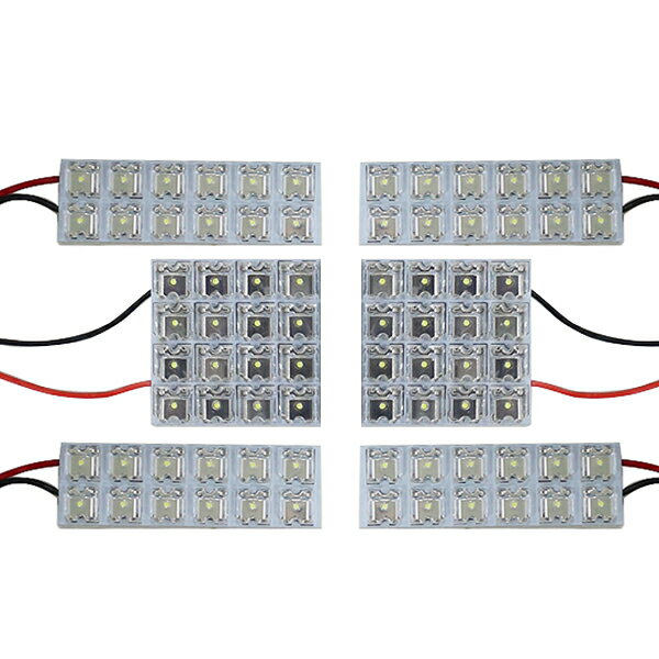 【メール便送料無料】 超高輝度LED