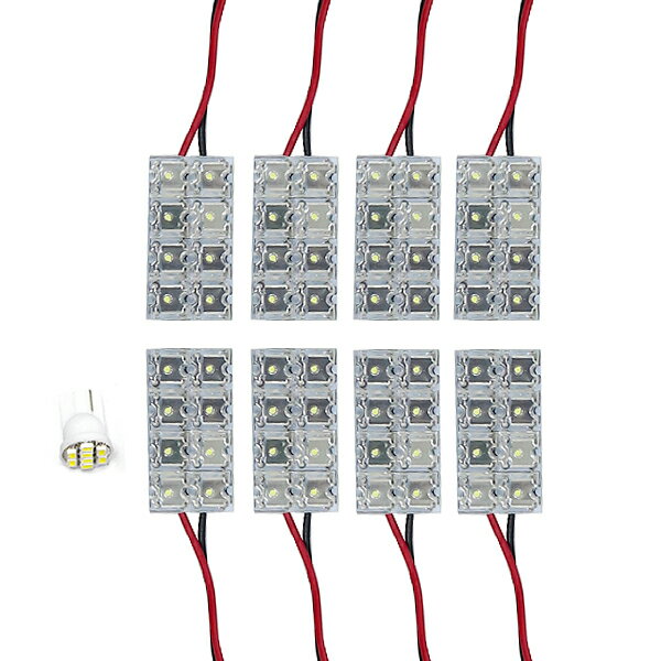 【メール便送料無料】 超高輝度LEDルームランプ レジェンド KB1 H16～ 72発/9P ホンダ【FLUX 室内灯 電球 ホワイト 白 ルームランプセット ルーム球 カーアクセサリー 取付簡単 トランク ラゲッジ にも】