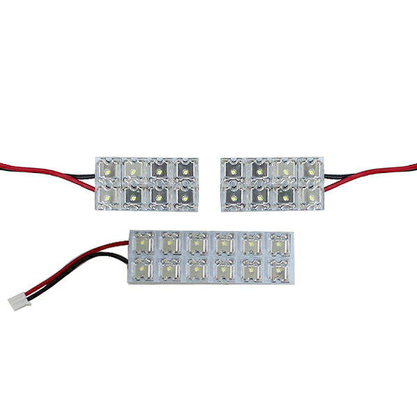 照明, 燈具 - 【メール便送料無料】 超高輝度LEDルームランプ インサイト ZE2 H21.2～ 28発/3P ホンダ【FLUX 室内灯 電球 ホワイト 白 ルームランプセット ルーム球 カーアクセサリー 取付簡単 トランク ラゲッジ にも】