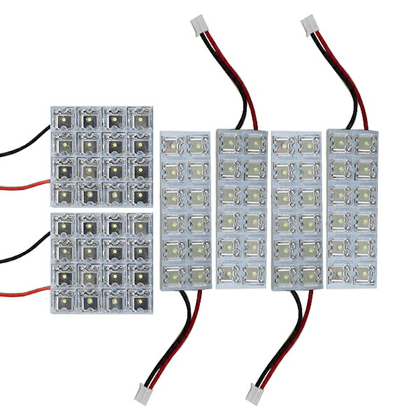 【メール便送料無料】 超高輝度LED