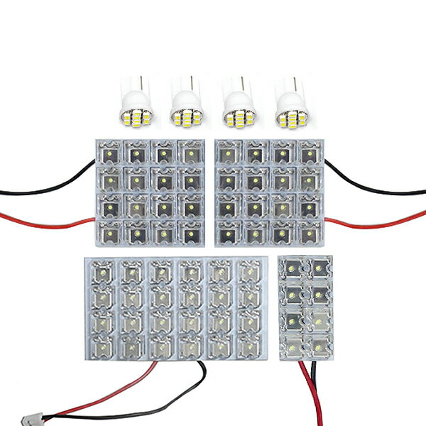 【メール便送料無料】 超高輝度LEDルームランプ 新型ハリアー/ハイブリッド ZSU60/65W H26.1～ 96発/8P トヨタ【FLUX 室内灯 電球 ホワイト 白 ルームランプセット ルーム球 カーアクセサリー 取付簡単 トランク ラゲッジ にも】