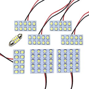 【メール便送料無料】 LEDルームランプ エクストレイル/X TRAIL T31 H19～ 96発【日産 SMD 室内灯 ルームランプ ホワイト 白 ルームランプセット ルーム球 電球 LED球 純正交換式 車内灯 車内ライト 室内灯 内装 カーアクセサリー カーパーツ】