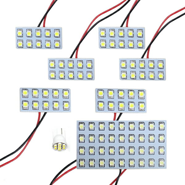 【メール便送料無料】 LEDルームラ