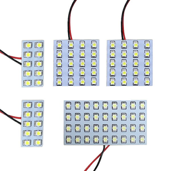 【メール便送料無料】 LEDルームランプ クラウン ロイヤル UZS17系 H11.9～H15.11 96発【トヨタ SMD 室内灯 ルームランプ ホワイト 白 ルームランプセット ルーム球 電球 LED球 純正交換式 車内灯 車内ライト 室内灯 内装 カーアクセサリー カーパーツ】