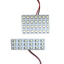 【メール便送料無料】 LEDルームランプ ステラ RN1 H18〜H23 46発【スバル SMD 室内灯 ルームランプ ホワイト 白 ルームランプセット ルーム...