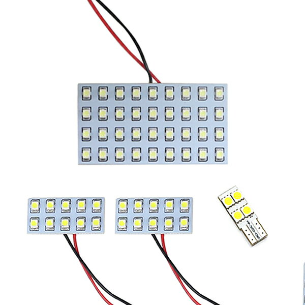 【メール便送料無料】 LEDルームラ