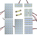  LEDルームランプ ランドクルーザーシグナス/ランクル 100系 H10～H19 228発