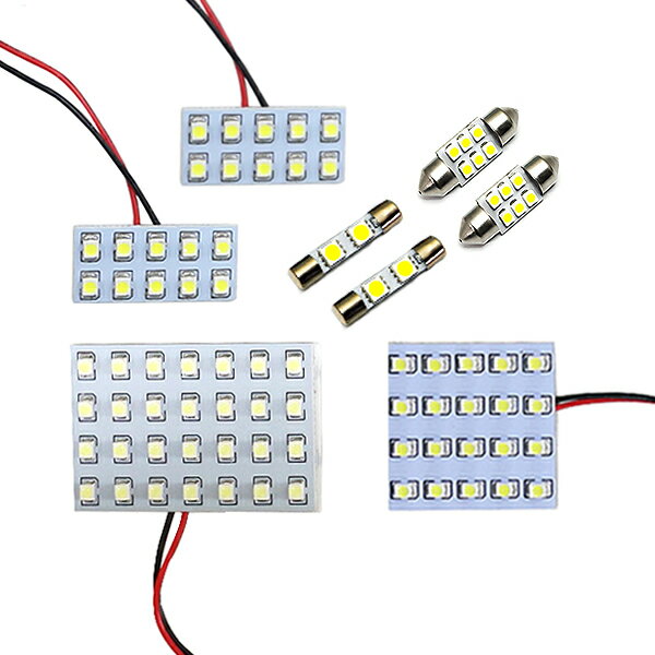 y[֑z LED[v KVBS/KV[S BP H15`H21 84yXo SMD  [v zCg  [vZbg [ d LED  ԓ ԓCg   J[ANZT[ J[p[cz