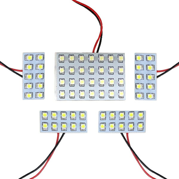 【メール便送料無料】 LEDルームランプ ムラーノ Z50 H16.9～H20.8 68発【日産 SMD 室内灯 ルームランプ ホワイト 白 ルームランプセット ルーム球 電球 LED球 純正交換式 車内灯 車内ライト 室内灯 内装 カーアクセサリー カーパーツ】 その1