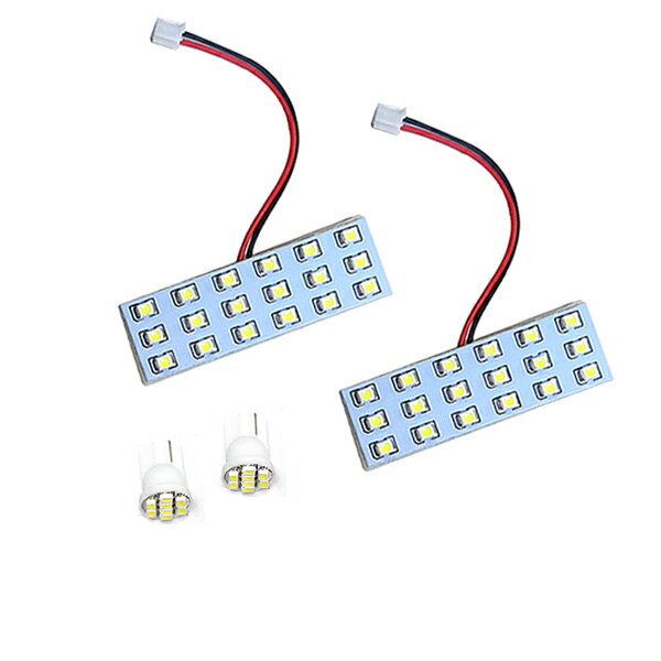 【メール便送料無料】 LEDルームランプ ビアンテ CCEFW H20.7～ 52発【マツダ SMD 室内灯 ルームランプ ホワイト 白 ルームランプセット ルーム球 電球 LED球 純正交換式 車内灯 車内ライト 室内灯 内装 カーアクセサリー カーパーツ】