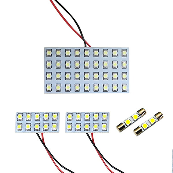 【メール便送料無料】 LEDルームラ