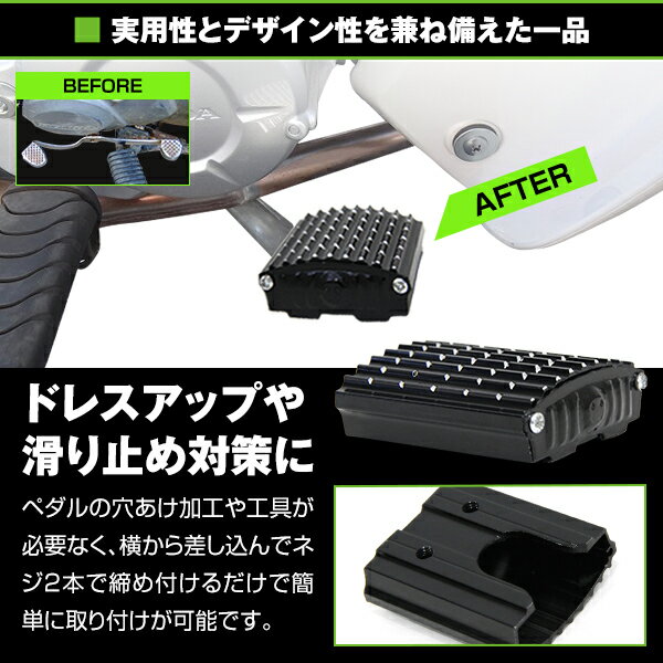 ���� �����ѡ����� ��ȥ륫�� ��󥭡� ����꡼ ���å��� ����� �֥졼���ڥ��� ���С� �֥�å� C50-AA01 AC09 �ޥ��� ����� ������