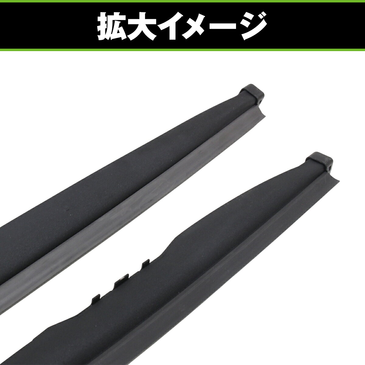 雪用 スノーワイパー 2本セット 反転アタッチメント付き プジョー 307 T5 2.0i GF-...