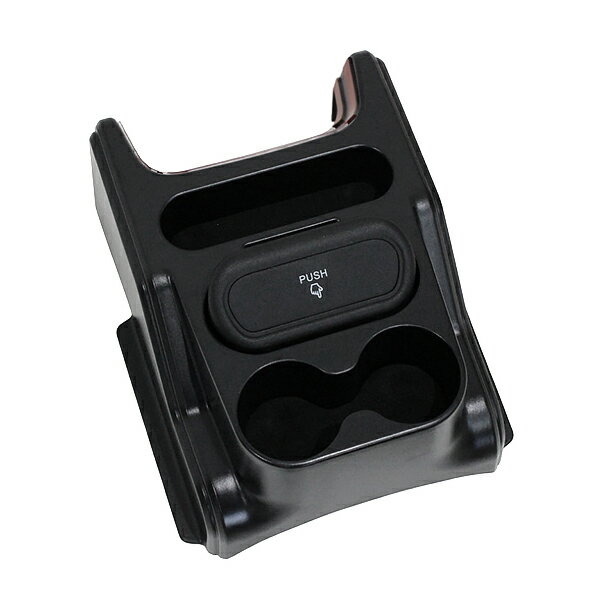 コンソールボックス ドリンクホルダー スズキ スペーシア スペーシアカスタム MK54S MK94S R5.11? 3代..