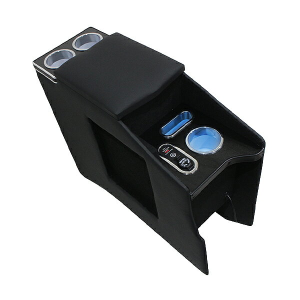 センター コンソールボックス 日産 NV200 バネット VM20 M20 LED シガー USB TYPE-C ドリンクホルダー ..