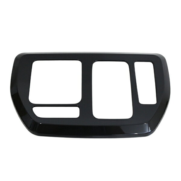 シフトベースパネル ピアノブラック ホンダ フリード GT系 GT1 GT2 GT3 GT4 GT5 GT6 GT7 ABS ガーニッ..