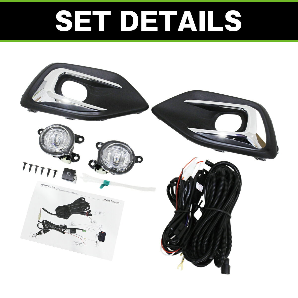 LED フォグランプキット スズキ スイフト ZCDDS ZCEDS ZDDDS ZDEDS R5.12〜 フォグ...