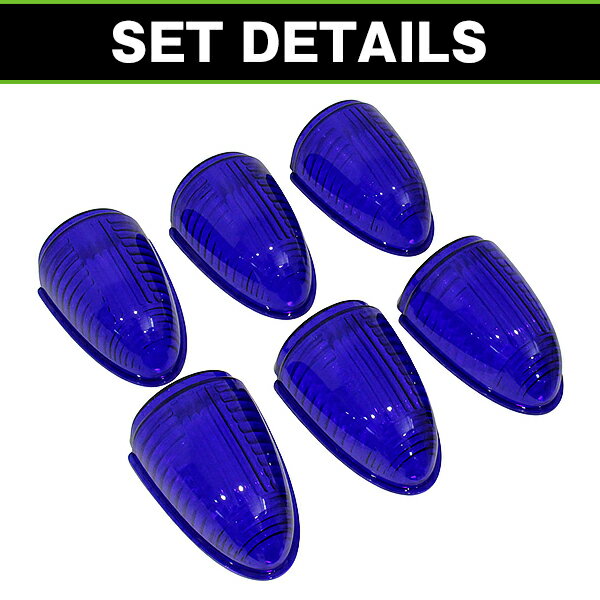 ナマズマーカー 40cm用 6個 ブルー 青 樹脂 レンズ 大型車 トラック デコトラ サイドマーカー マーカーランプ レトロ ナマズ ランプ