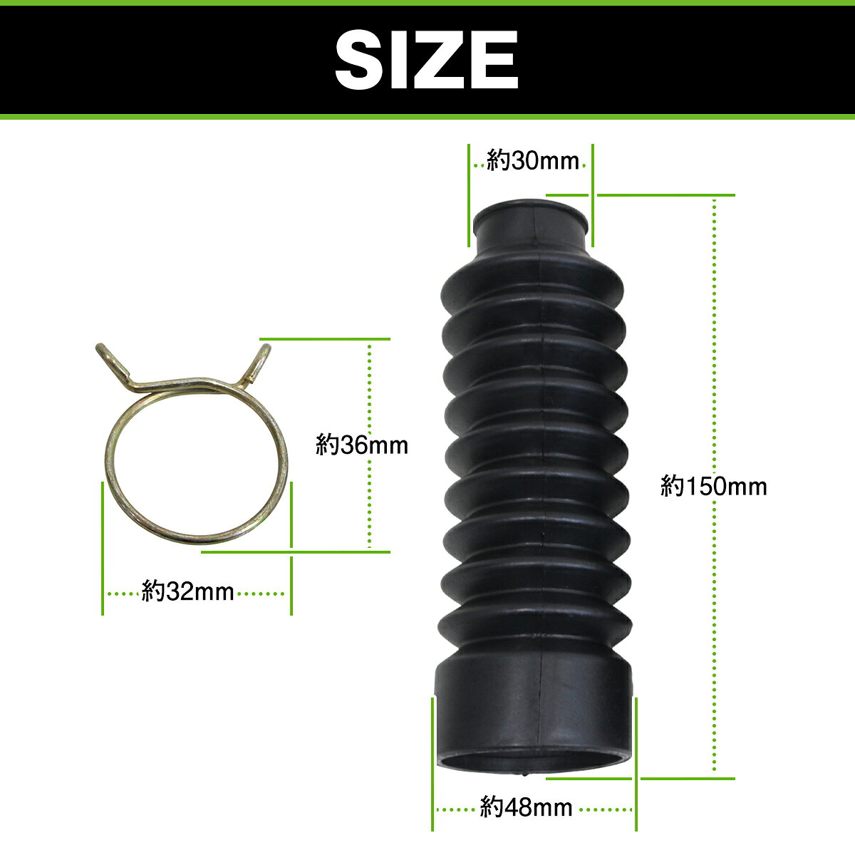 バイク フロント フォークブーツ ブラック 2個セット 27mm 全長150mm 上部27mm 下...