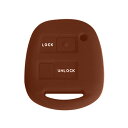 【メール便送料無料】 シリコン キーレス カバー ケース 2ボタン ブラウン 茶色 bB エスティマ オーリス ヴィッツ カローラ パッソ(2)
