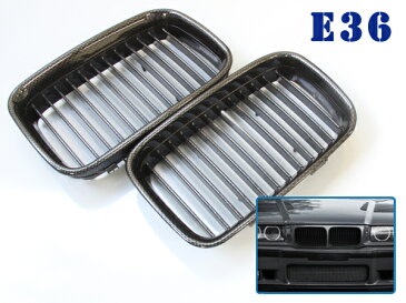 【送料無料】 BM キドニーグリル BMW 3シリーズ E36 前期 316i 318i 318is 320i 325i 328i M3 bc カーボン 年式1991年〜1996年 フロントグリル 【外装 エアロ パーツ 左右 2個 セット 純正交換 後付け ブラックグリル メッキグリル 取扱い有】
