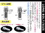 【メール便送料無料】 輸入車用 ホイールボルト M14×P1.5 首下選択式 60度 5個セット メッキ/ブラック クロームメッキ/黒 ホイールスペーサーボルト ラグボルト 腰下 【タイヤ ネジ BMW ベンツ アウディ フォルクスワーゲン VW 欧州車 5本セット】