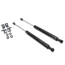 【送料無料】ボンネットダンパー エルグランド E52 H22/8〜 ブラック 左右セット 日産【2本 ショック アブソーバー ボディバンパー 開閉 純正パネル ...