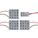送料無料 LEDルームランプ パッソ KGC10 H16~H22 56発【トヨタ FLUX 室内灯 電球 ブルー 青 ルームランプセット ルーム球 カーアクセサリー 取付簡単 トランク ラゲッジ にも】(3)
