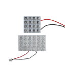 送料無料 LEDルームランプ ラウム EXZ10 H9~H15 40発【トヨタ FLUX 室内灯 電球 ブルー 青 ルームランプセット ルーム球 カーアクセサリー 取付簡単 トランク ラゲッジ にも】(3)