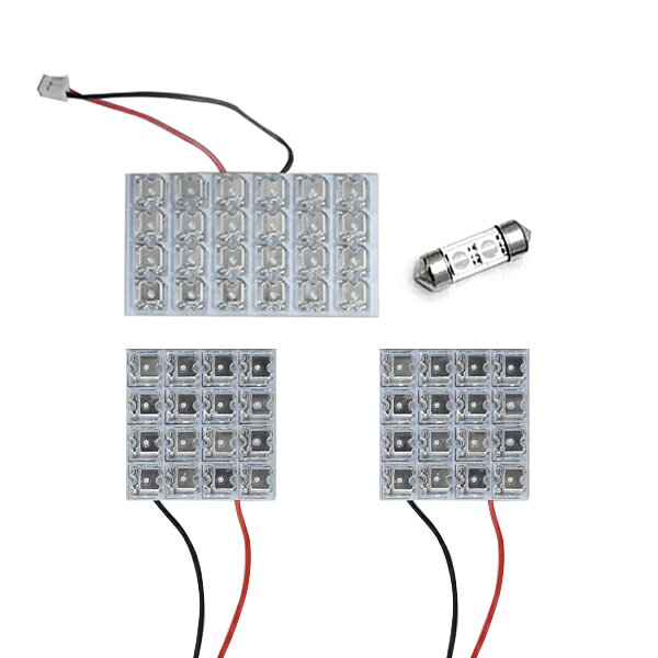 送料無料 LEDルームランプ ラクティス NCP10# H17～H22 62発【トヨタ FLUX 室内灯 電球 ブルー 青 ルー..