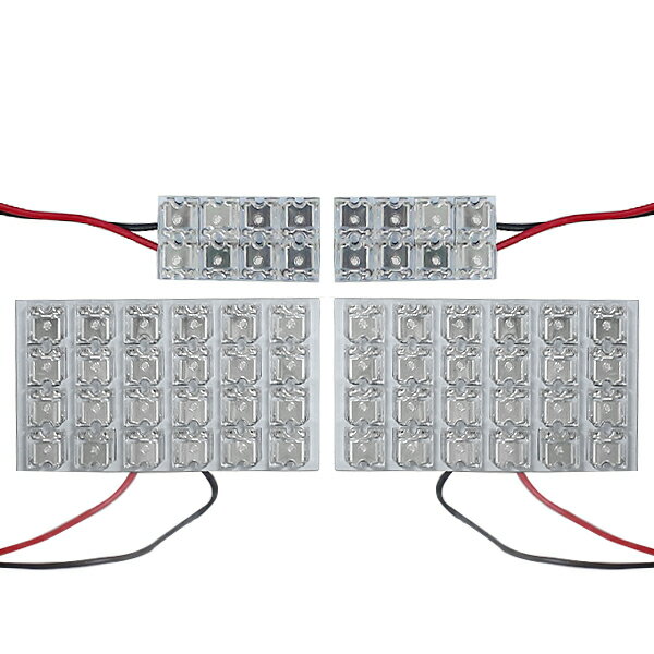 送料無料 LEDルームランプ ステップワゴン スパーダ RG4 H19～H21 64発【ホンダ FLUX 室内灯 電球 ブルー 青 ルームランプセット ルーム球 カーアクセサリー 取付簡単 トランク ラゲッジ にも】